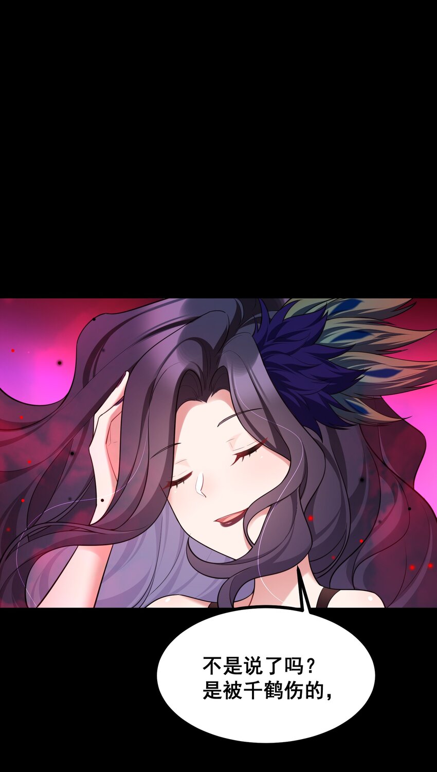 69 往……事20