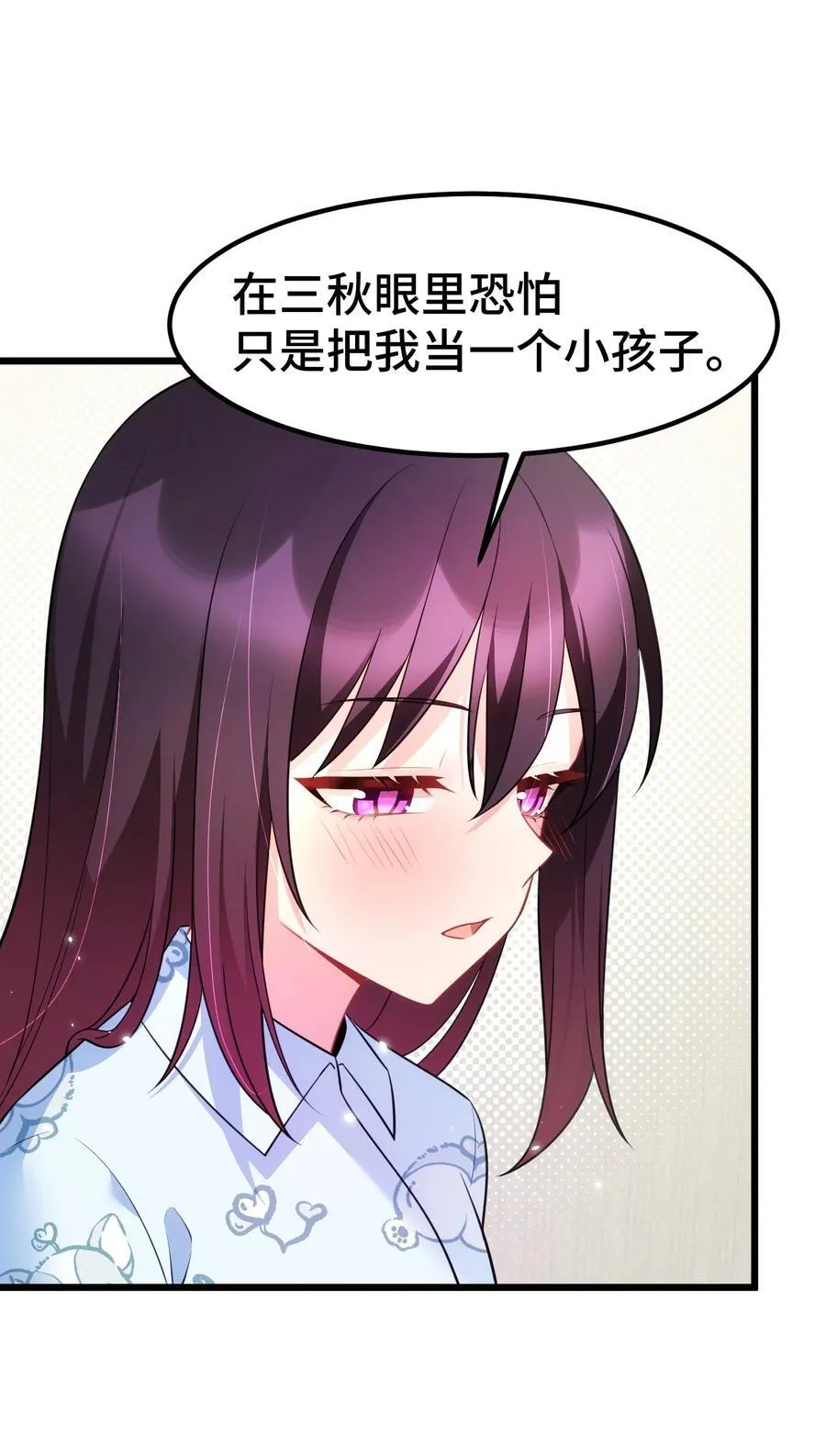 158 上京……大学16
