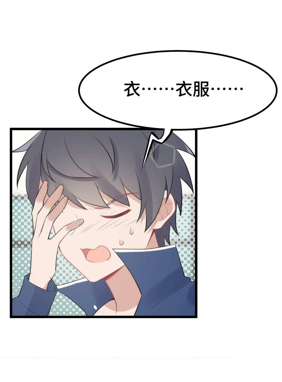 128 调虎……离山10