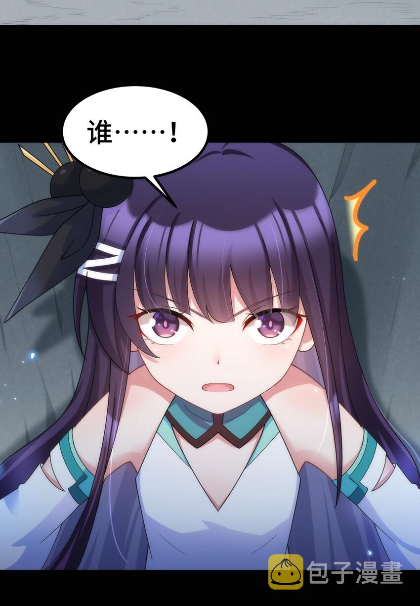 042 第四十二话42