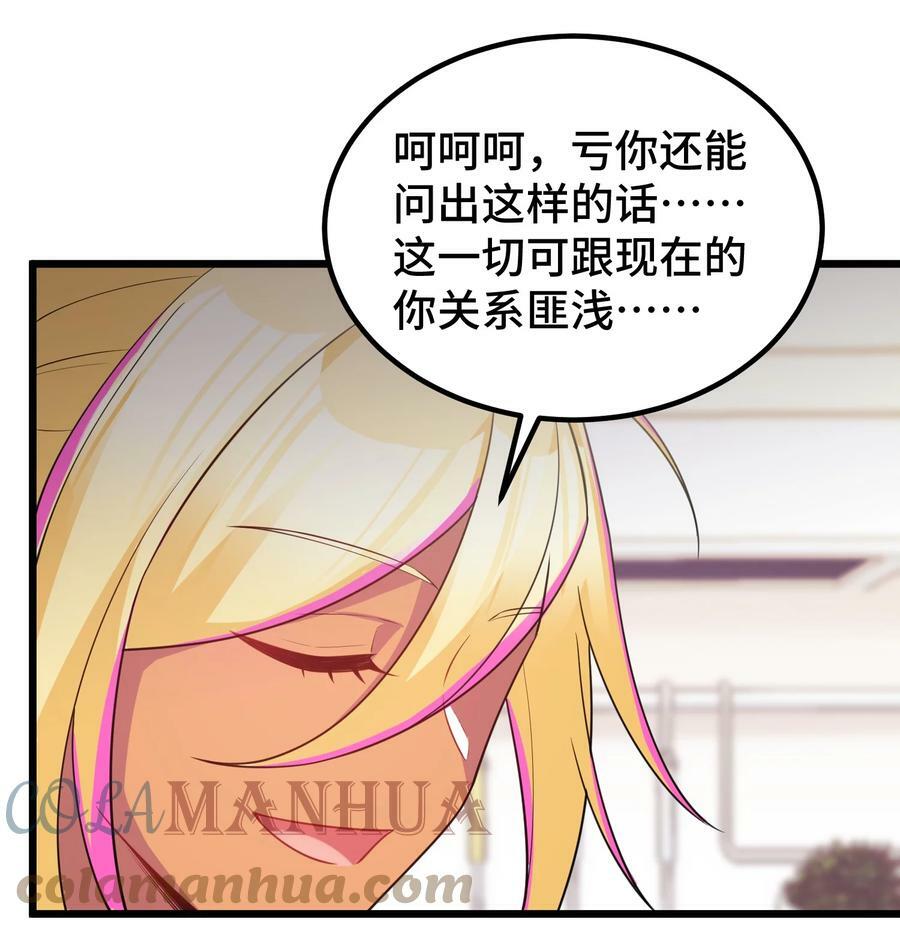 116 此时……此刻15