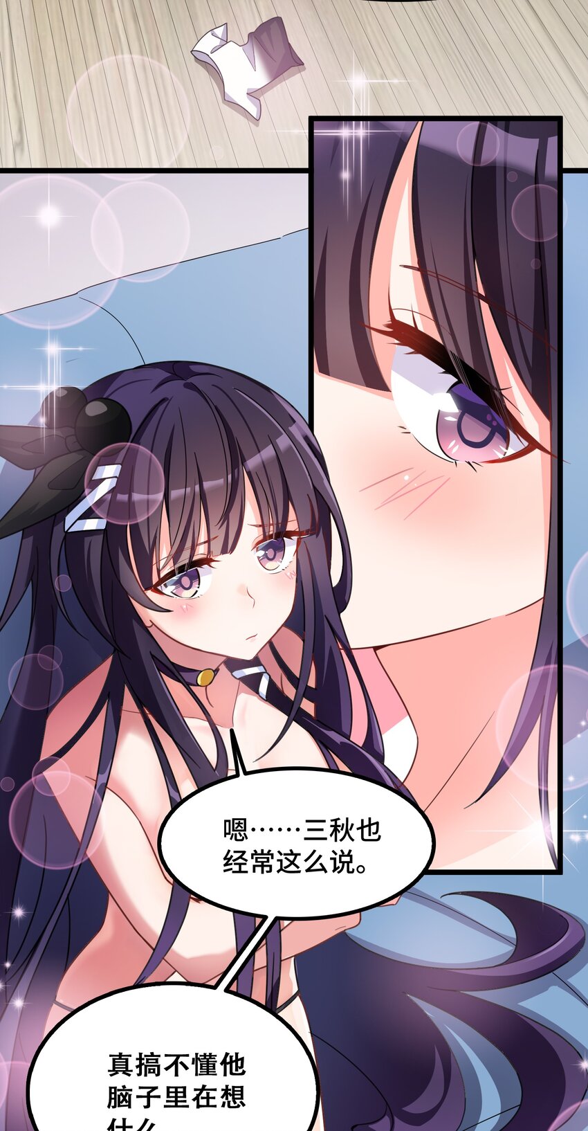 021 第二十一话11