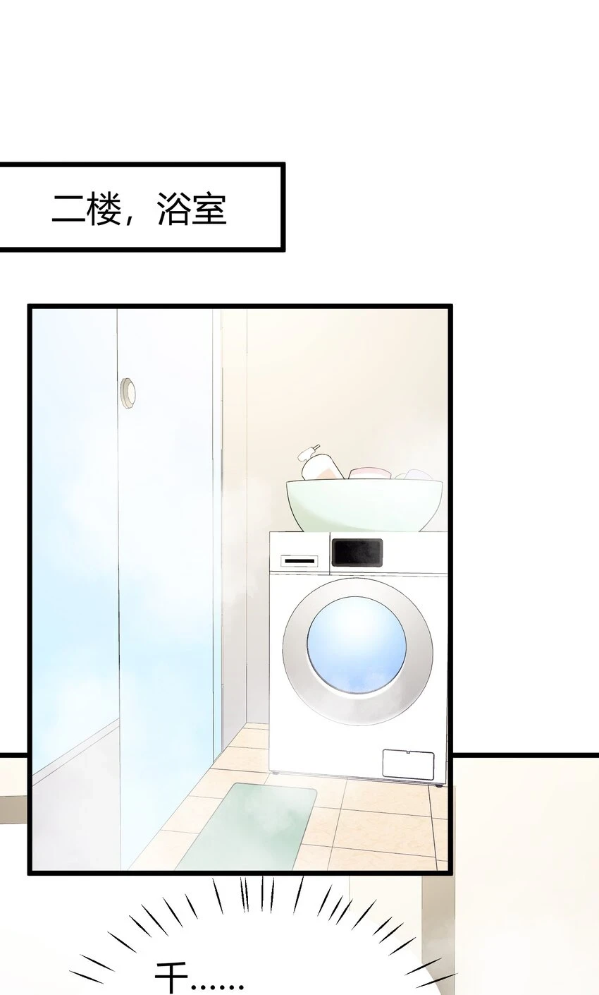 115 似曾……相识8
