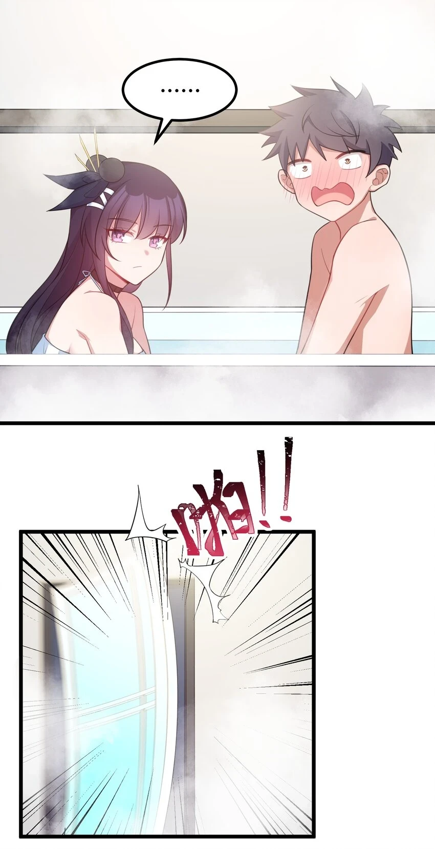 115 似曾……相识32