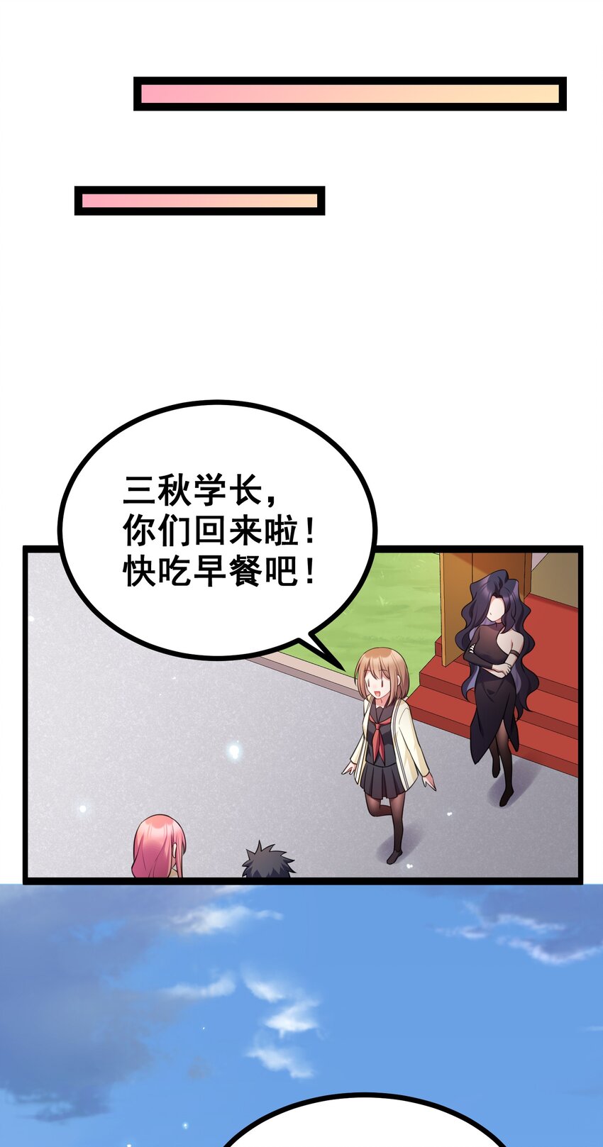 74 经济……危机35