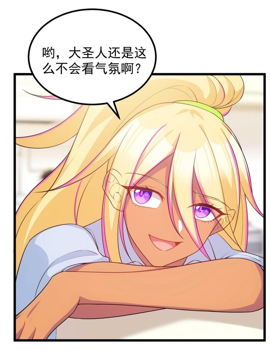116 此时……此刻23