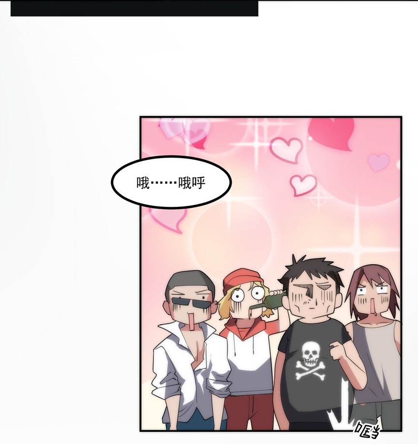 003 第三话28