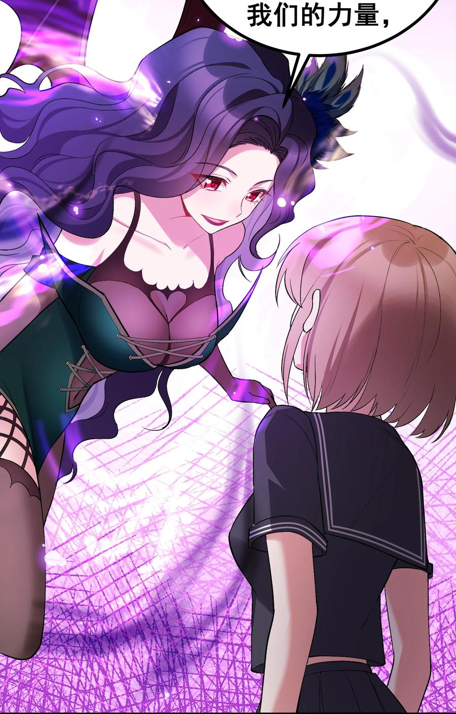 61 夜燕……大人35