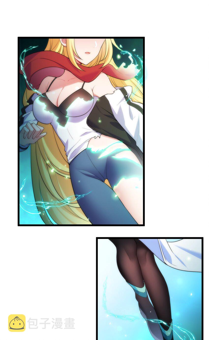 75 尾……随51