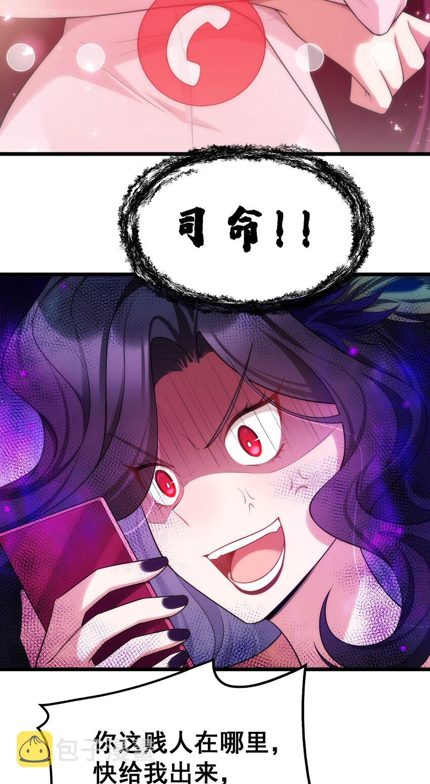 63 启……程46