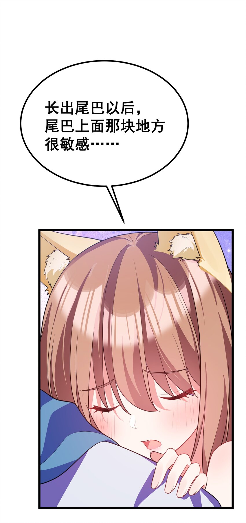 88 约……会⑤11