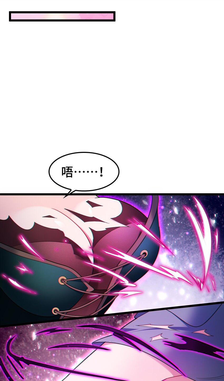 048上 第四十八话上22