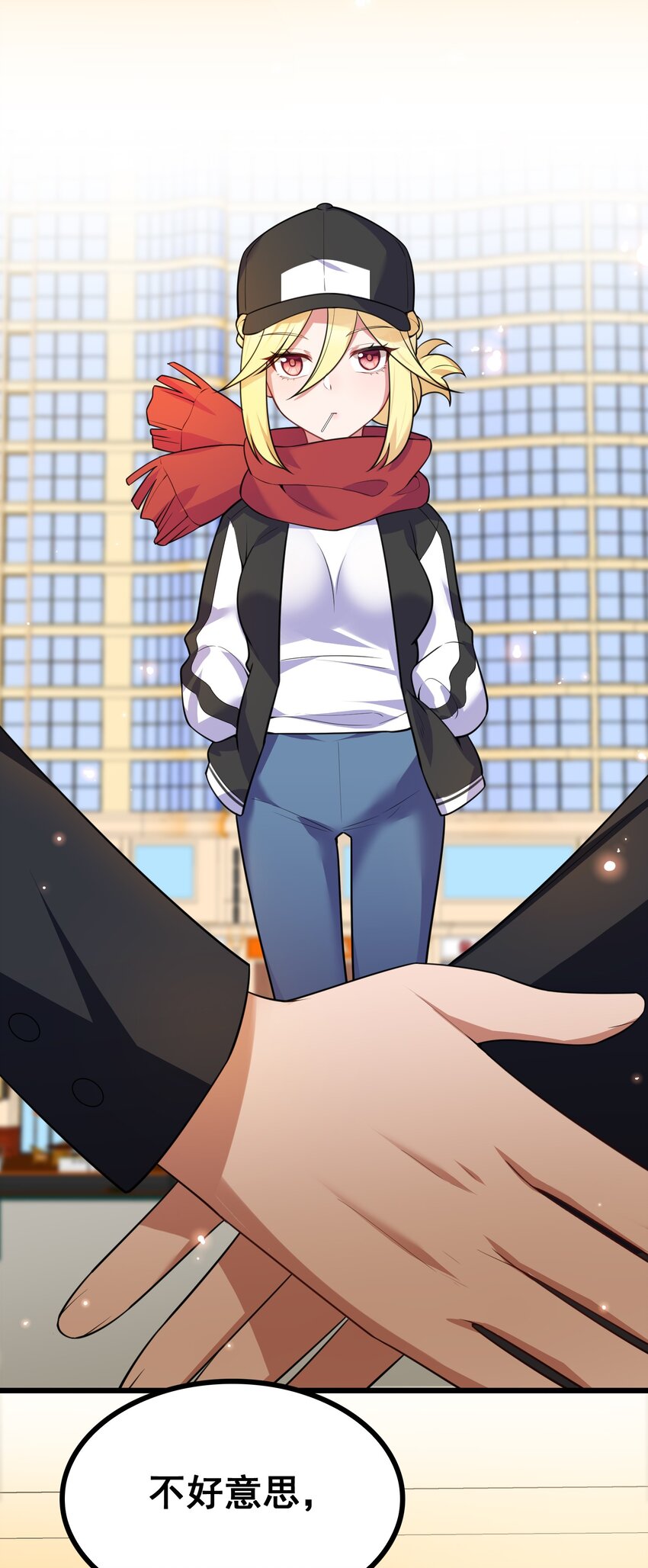 75 尾……随29