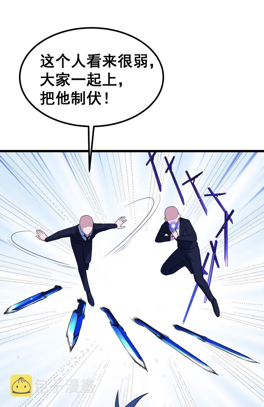 62 重……逢12