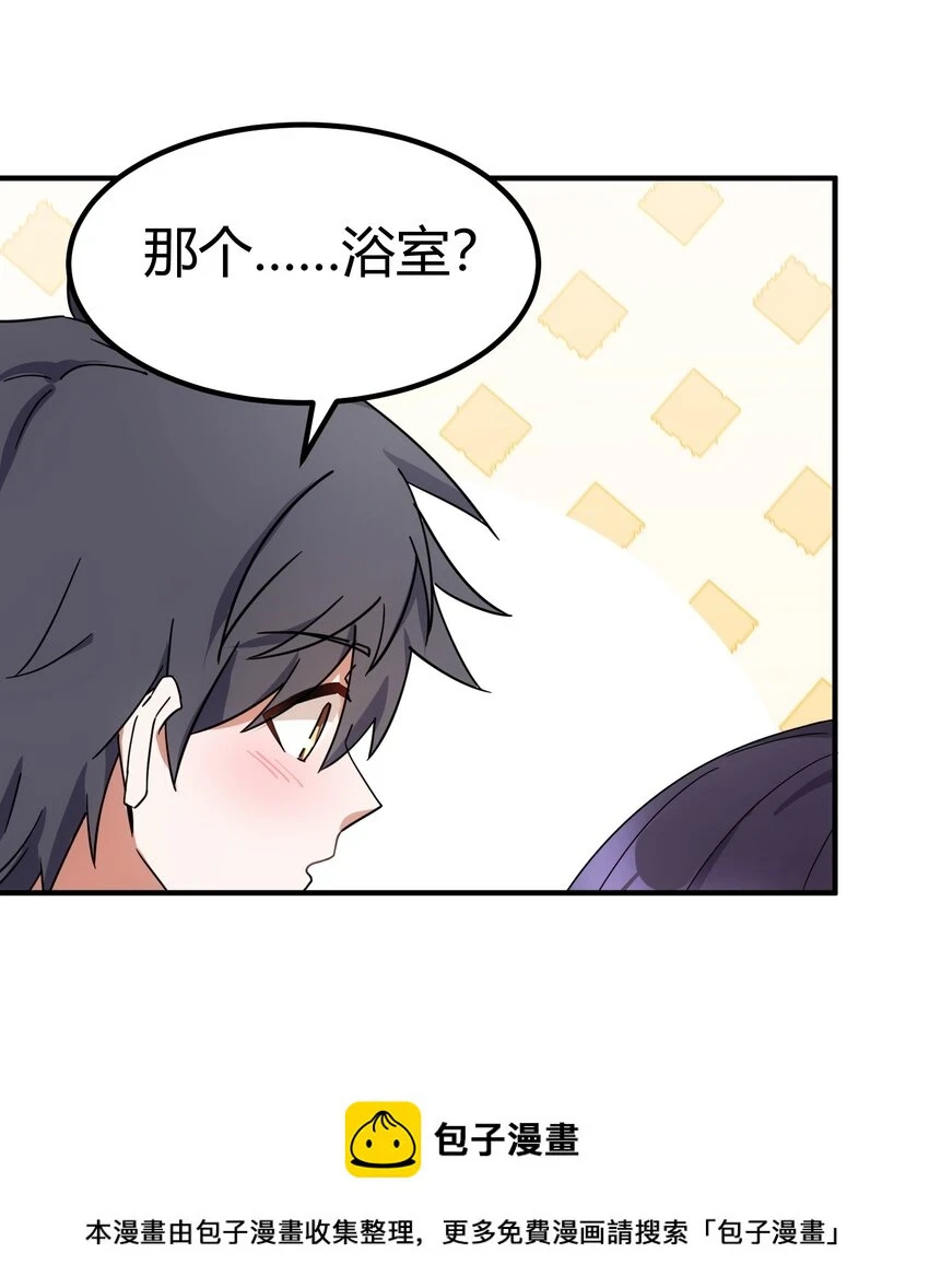 114 小……憩49
