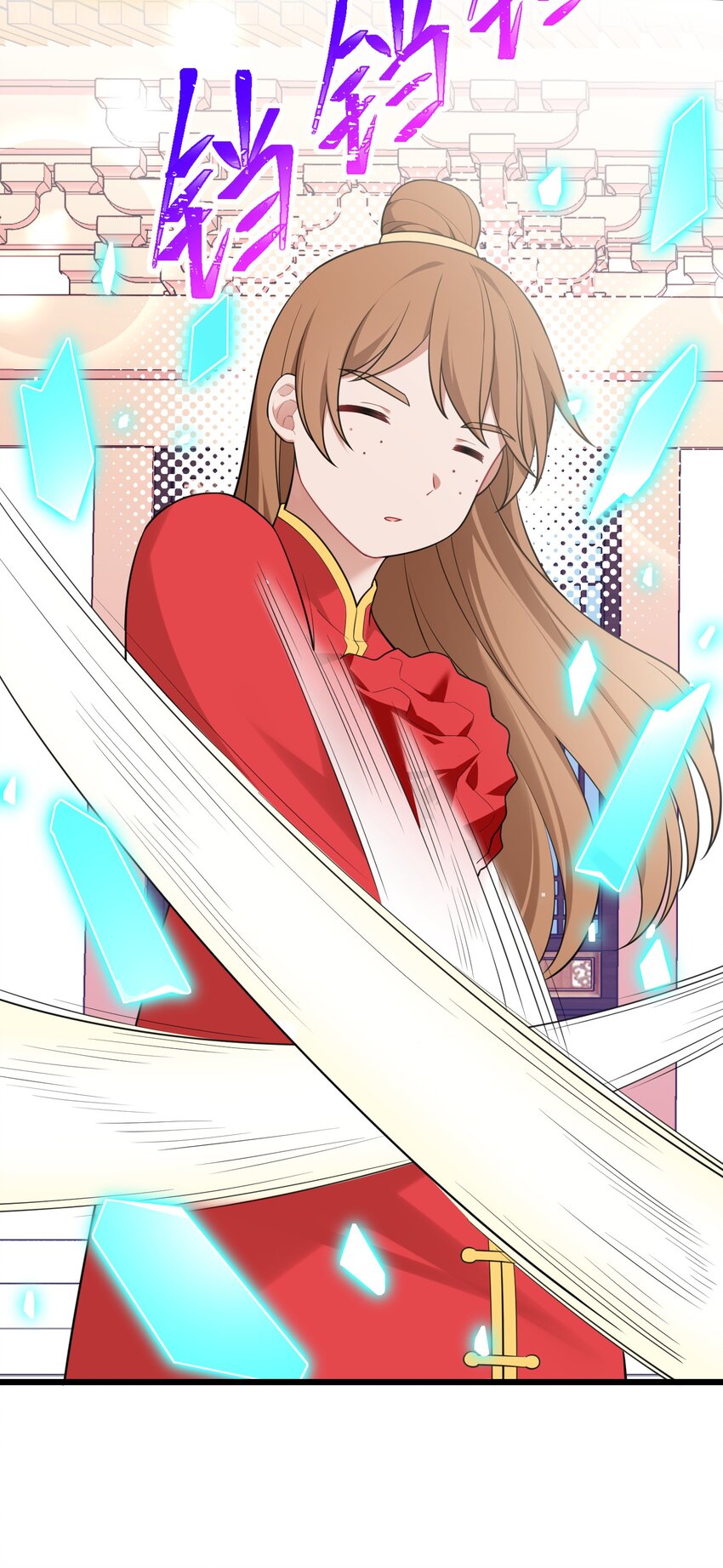 99 三秋vs史克朗13