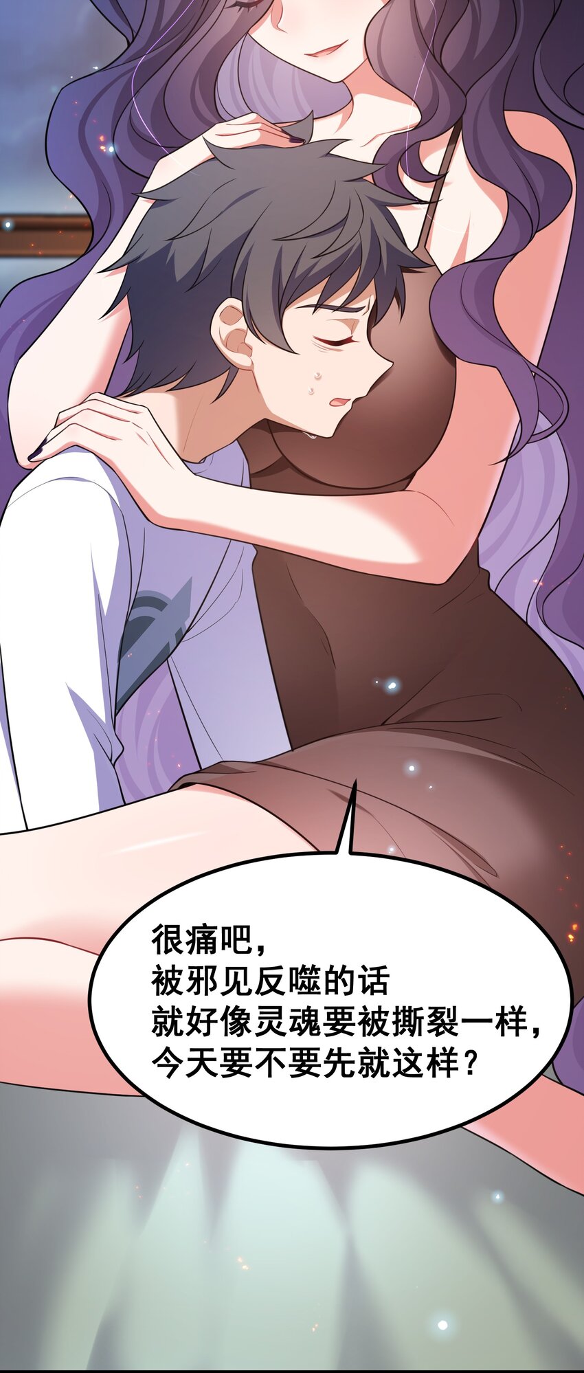 67 人工……呼吸21