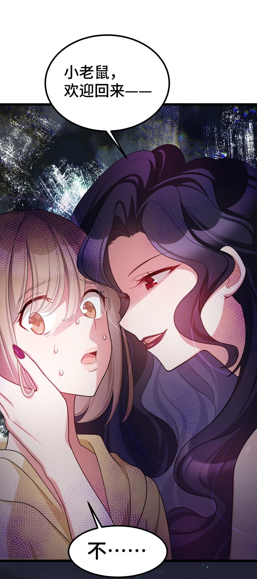 043 第四十三话30