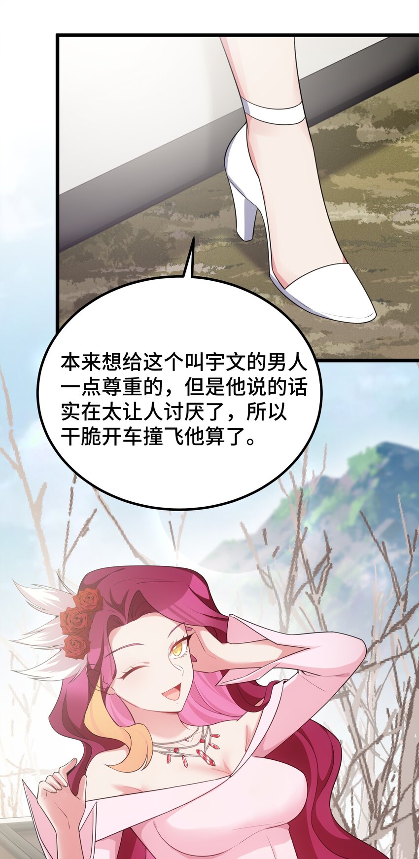 111 兄……弟11