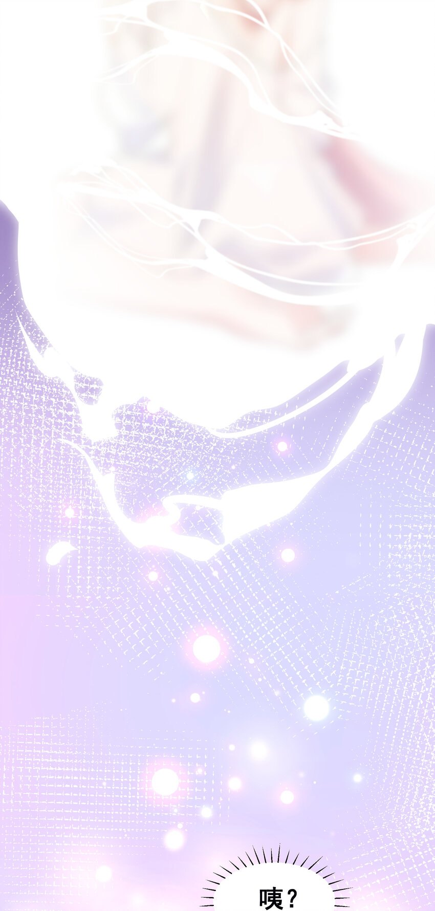 54 反……击58
