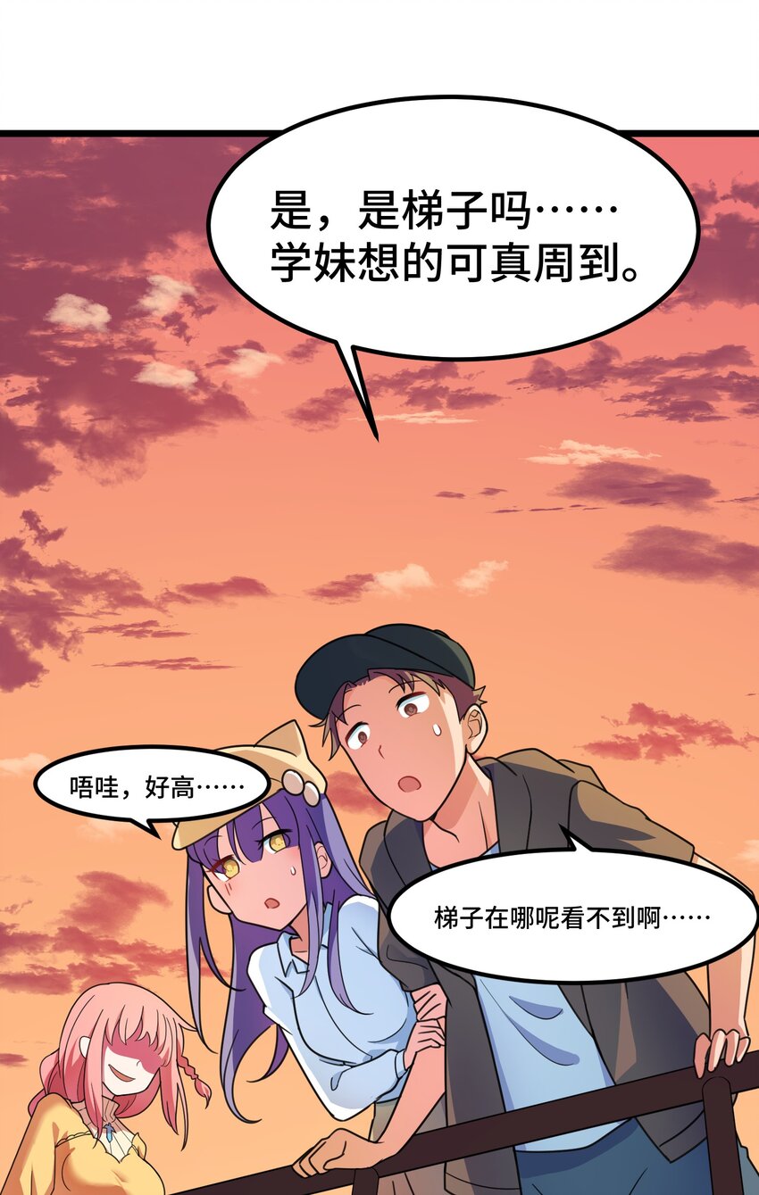 018 第十八话16