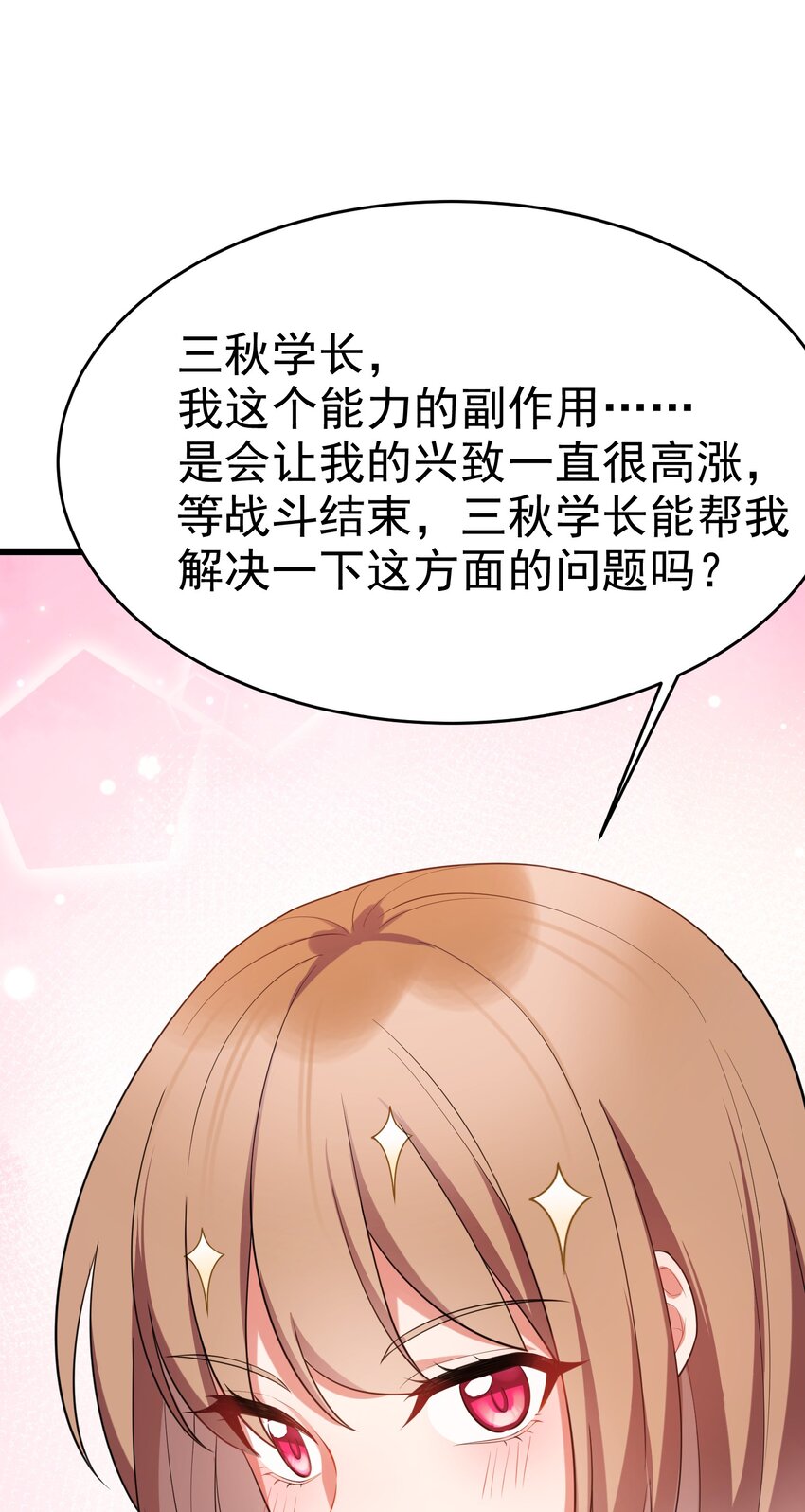 97 增……援51