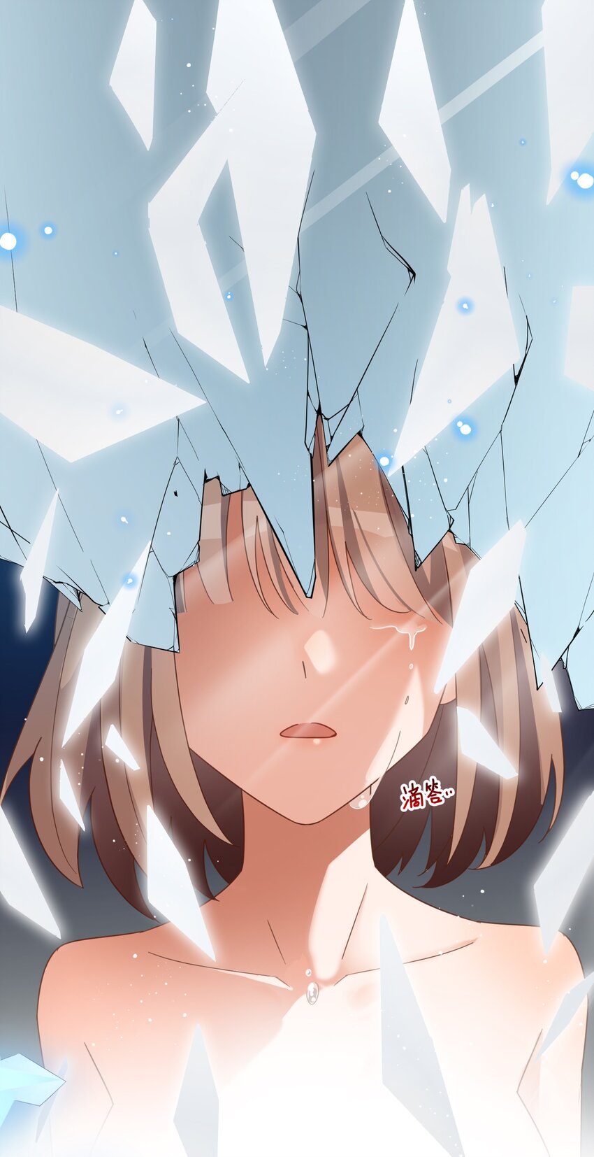 032 第三十二话50