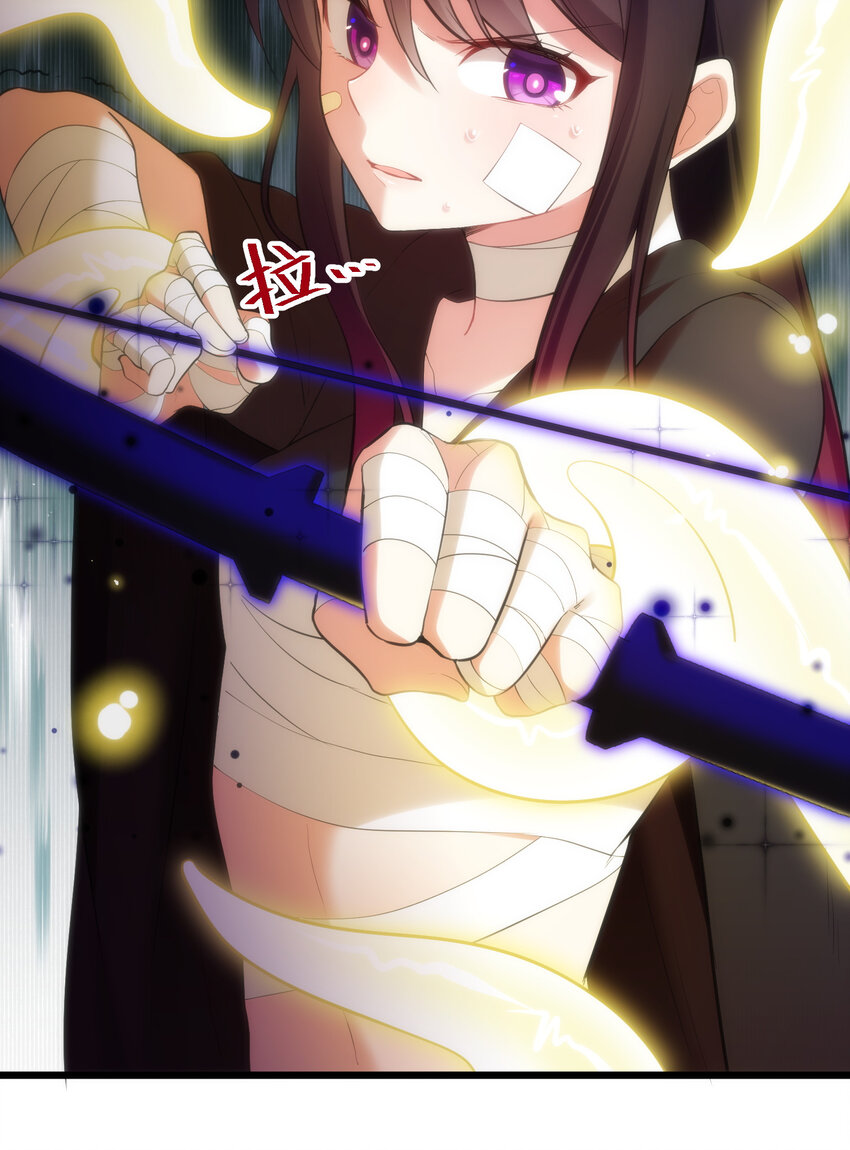 58 进……化22