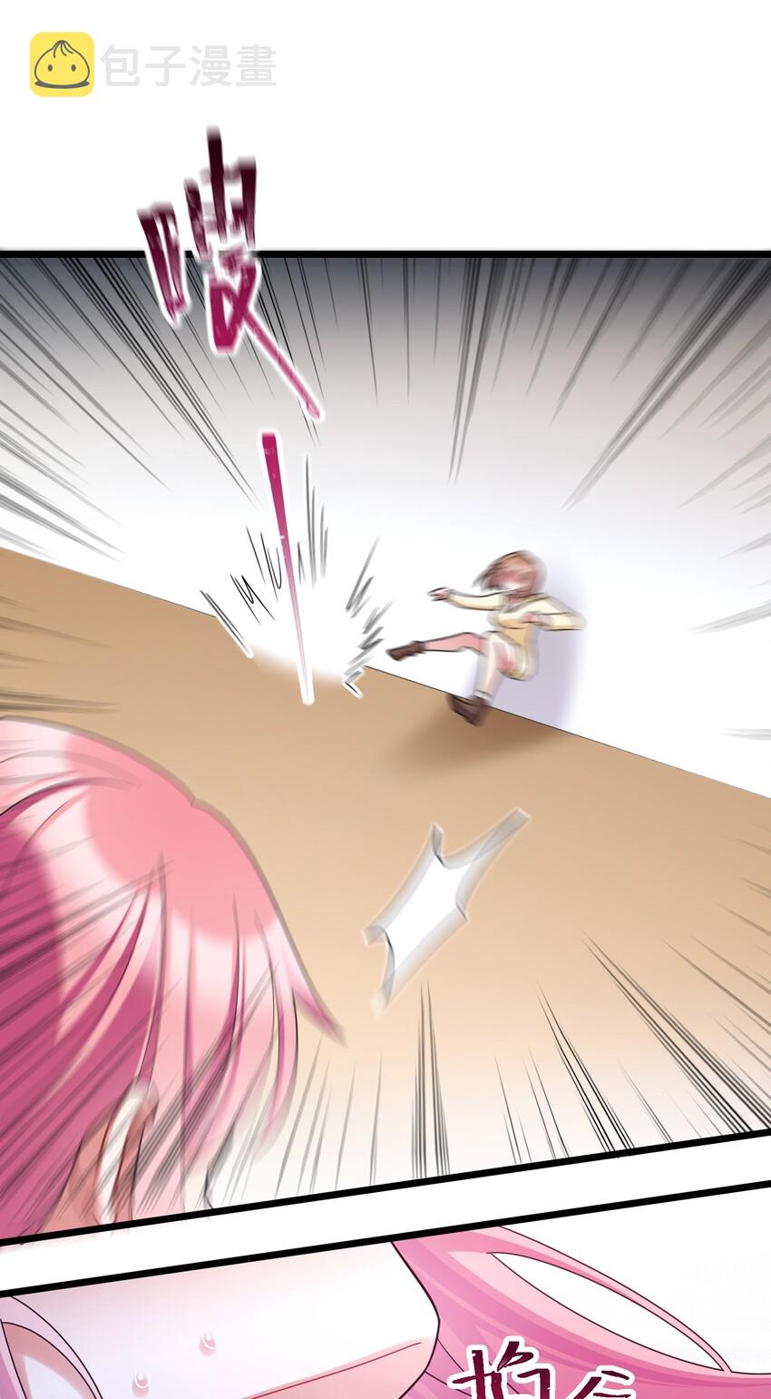 044 第四十四话27