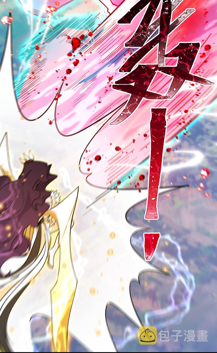 107 穷极……一生21