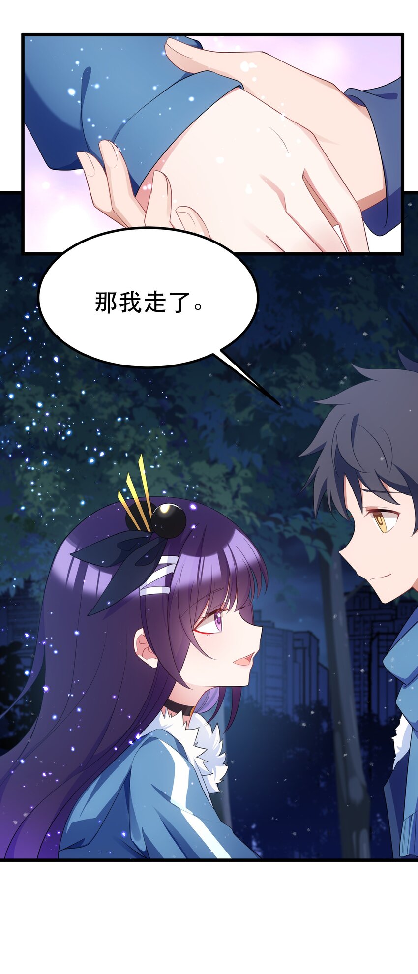92 告……别19