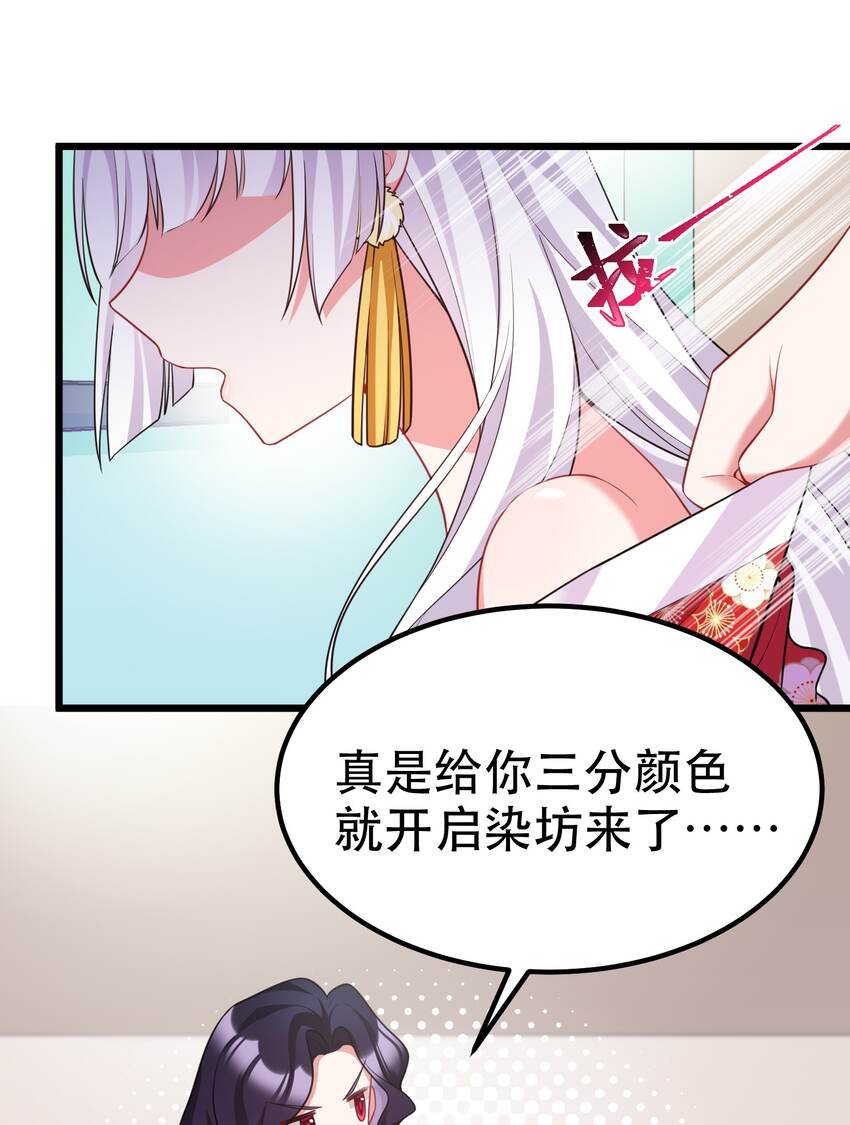 90 圣诞……前夜41