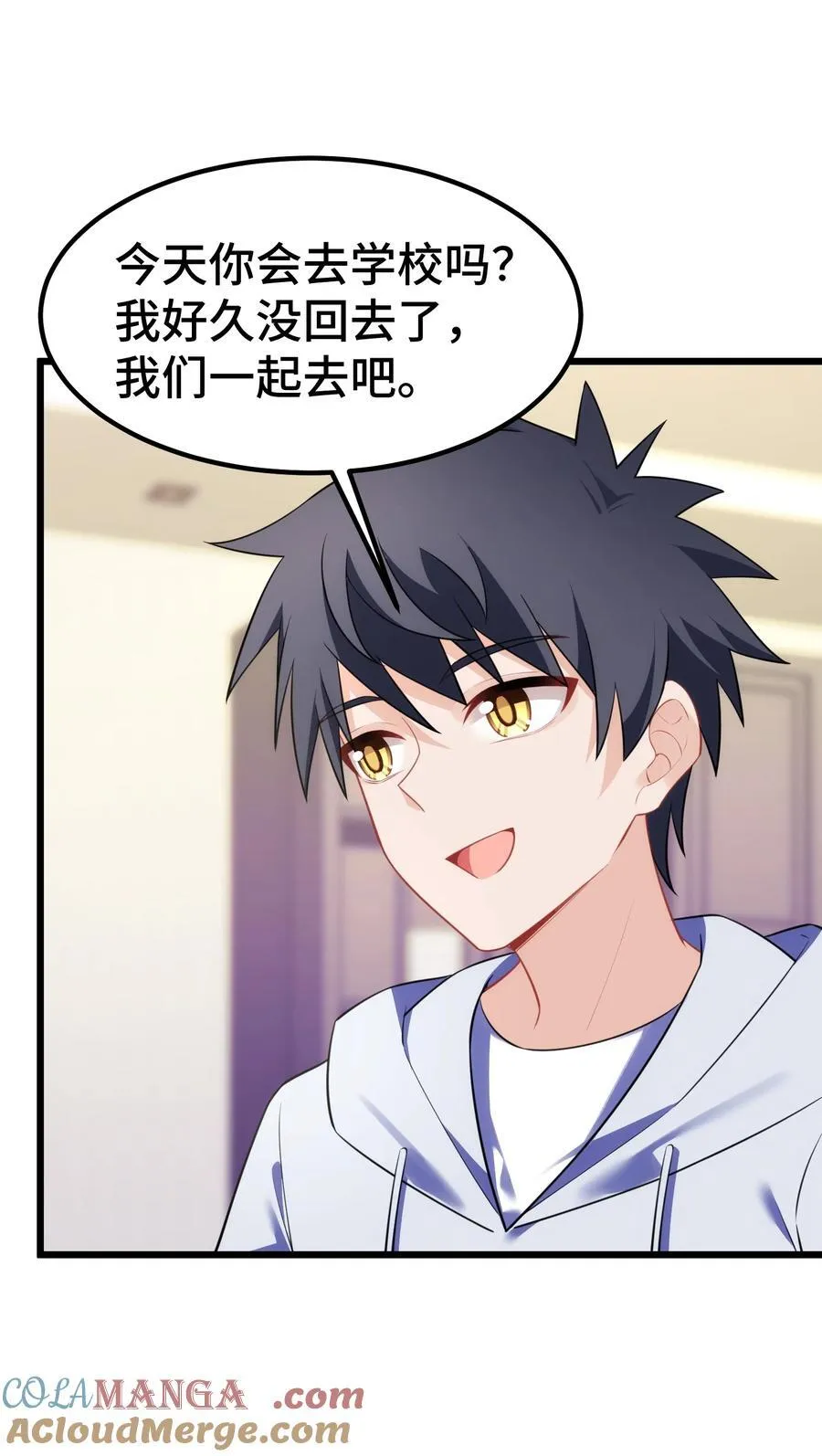 158 上京……大学27