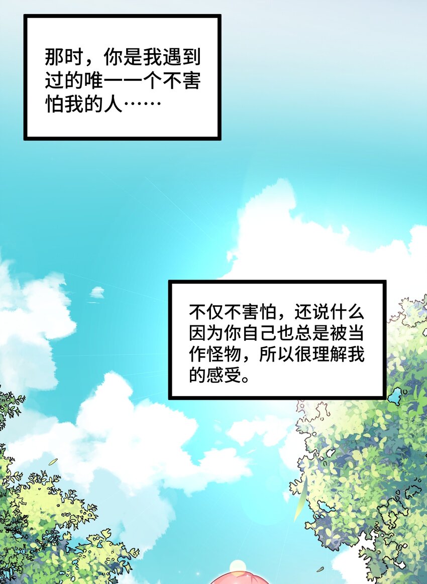 026 第二十六话5