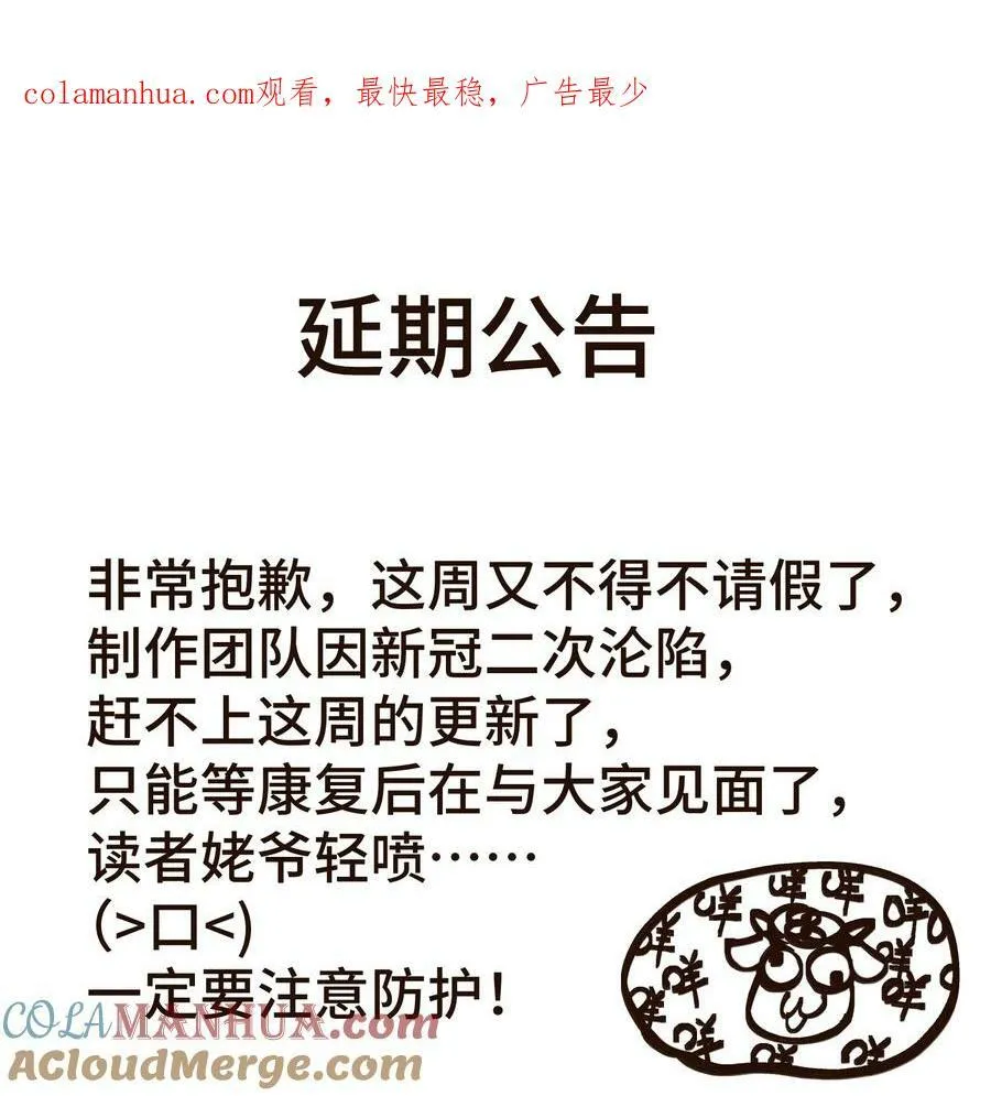127.1 请假条0