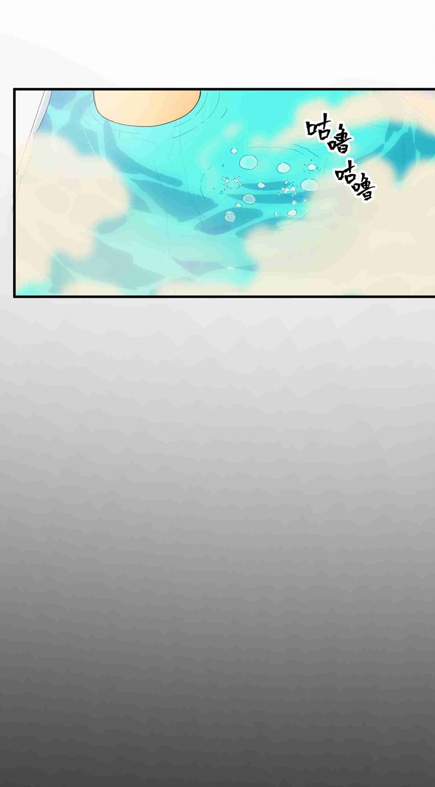 001 第一话74