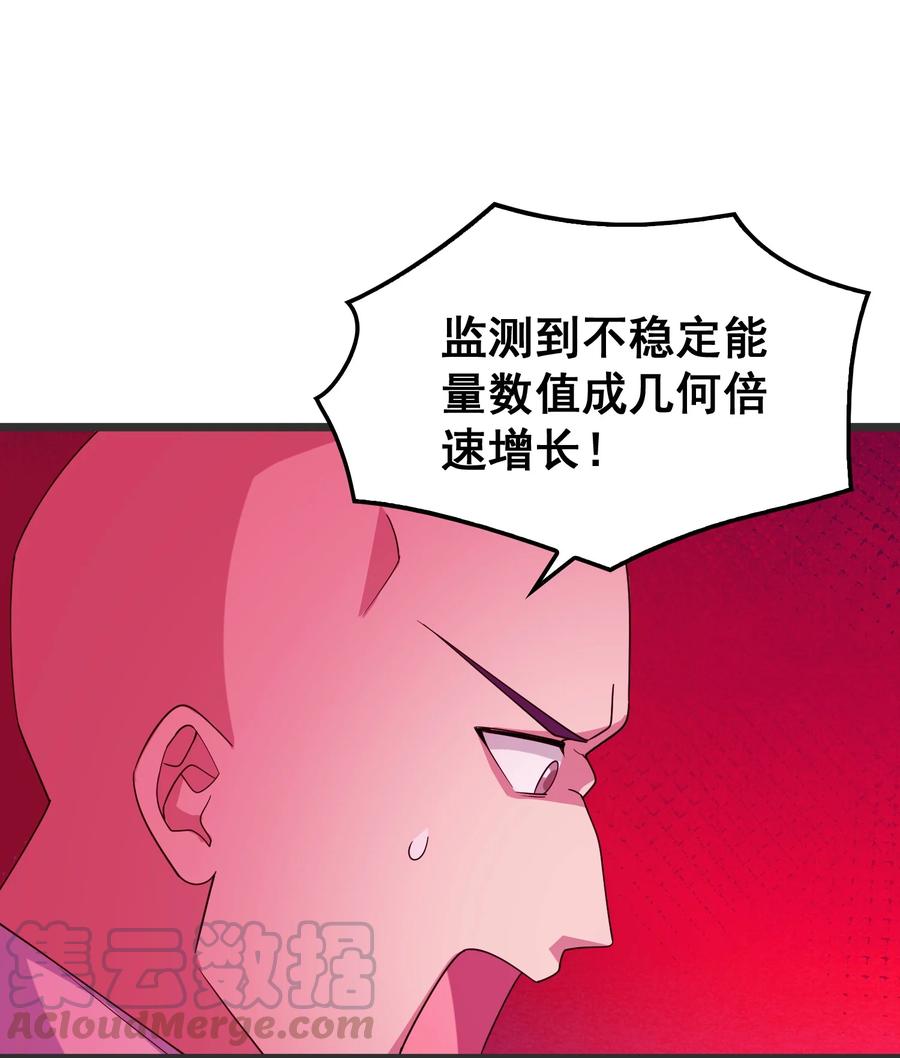 051 第五十一话30