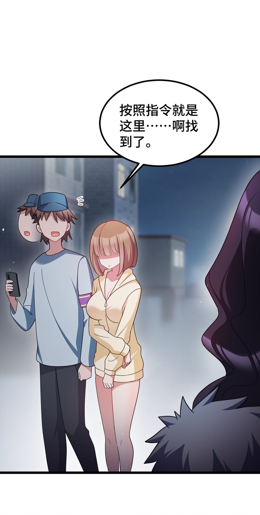 043 第四十三话26