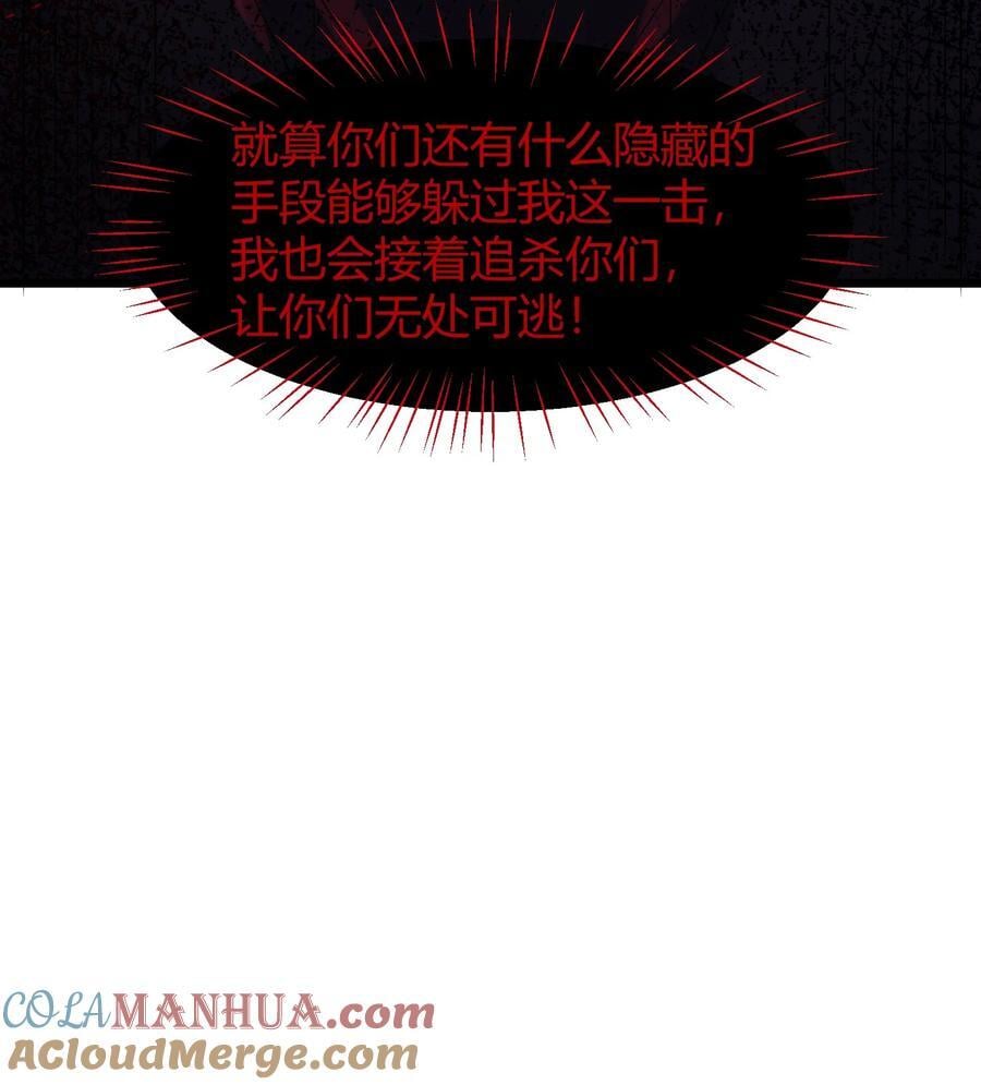 134 弱水……三千9