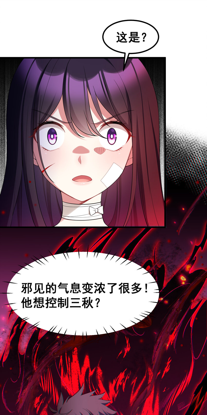 59 属于我……的美梦22