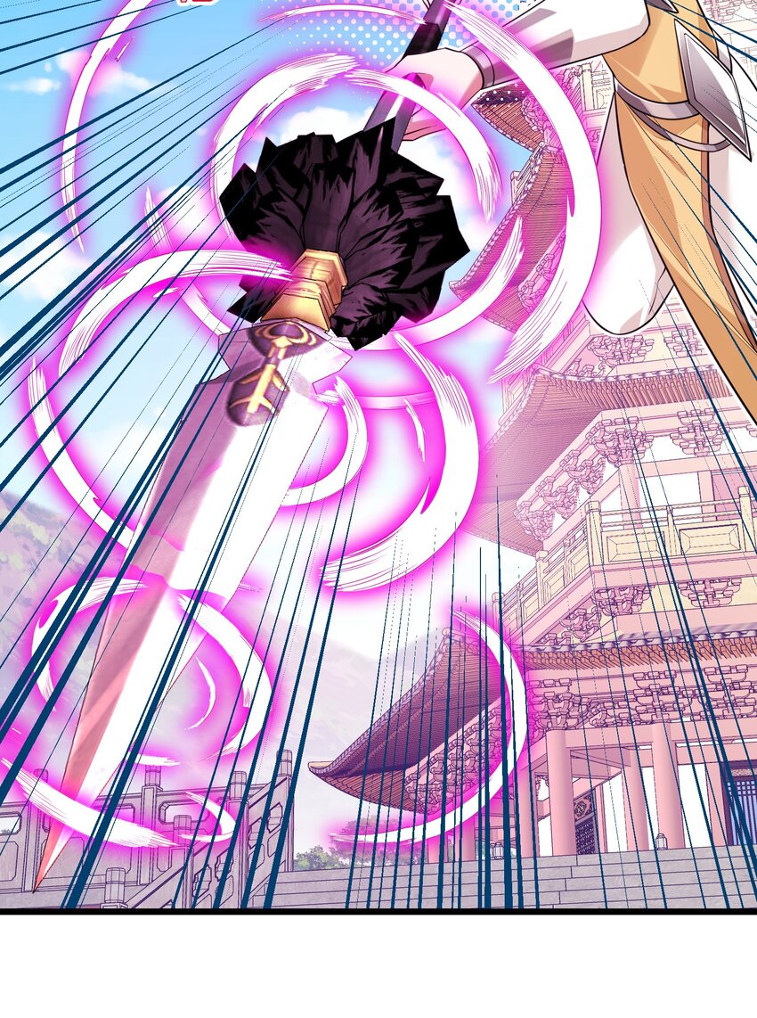 100 七杀……破军9