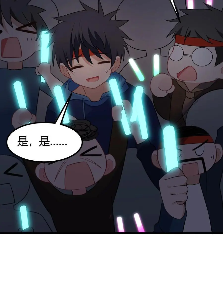 144 乐艺……圣人11