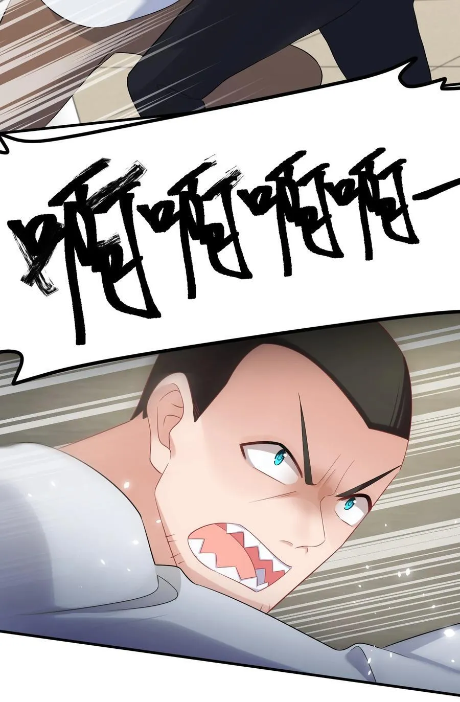 162 陈……鲨31