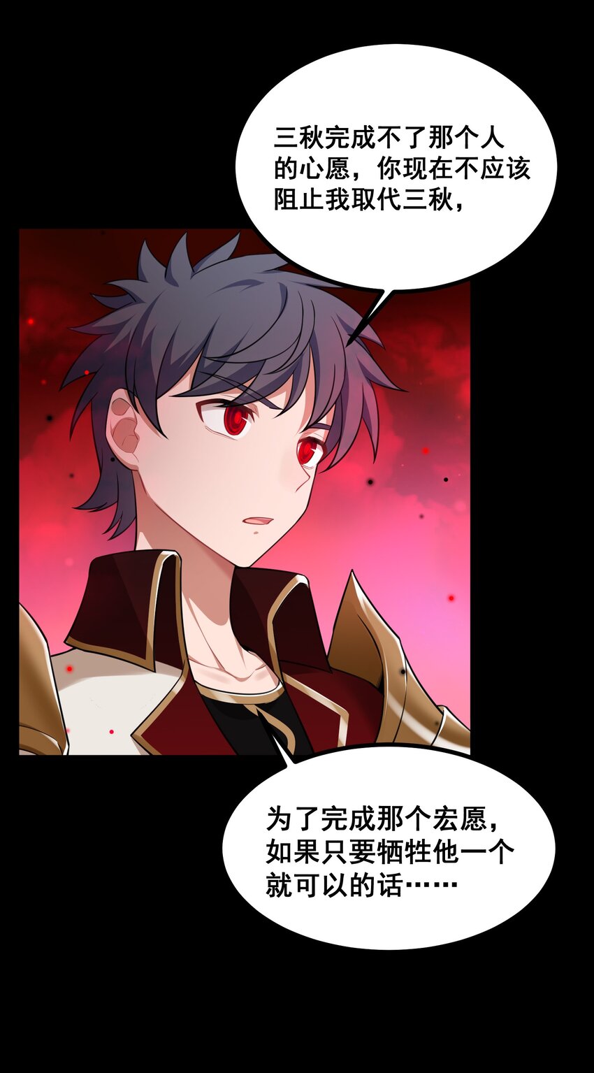 69 往……事25