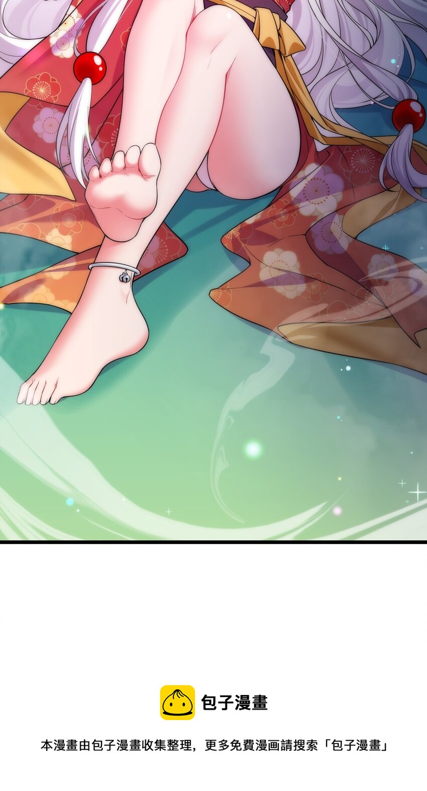 76 送货……上门64