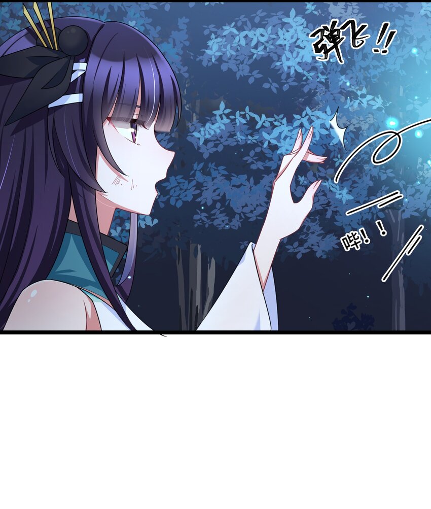 041 第四十一话28