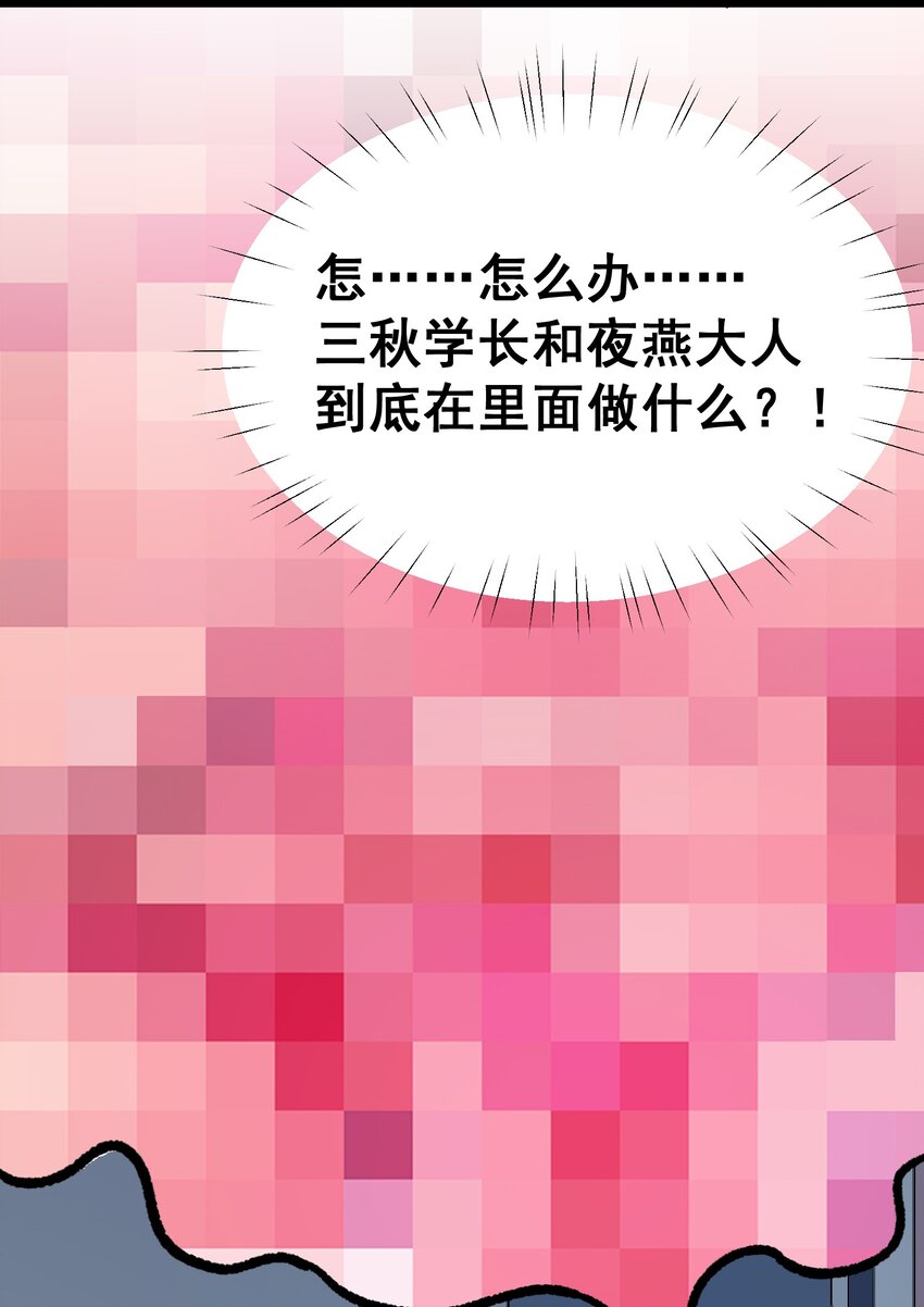 67 人工……呼吸28
