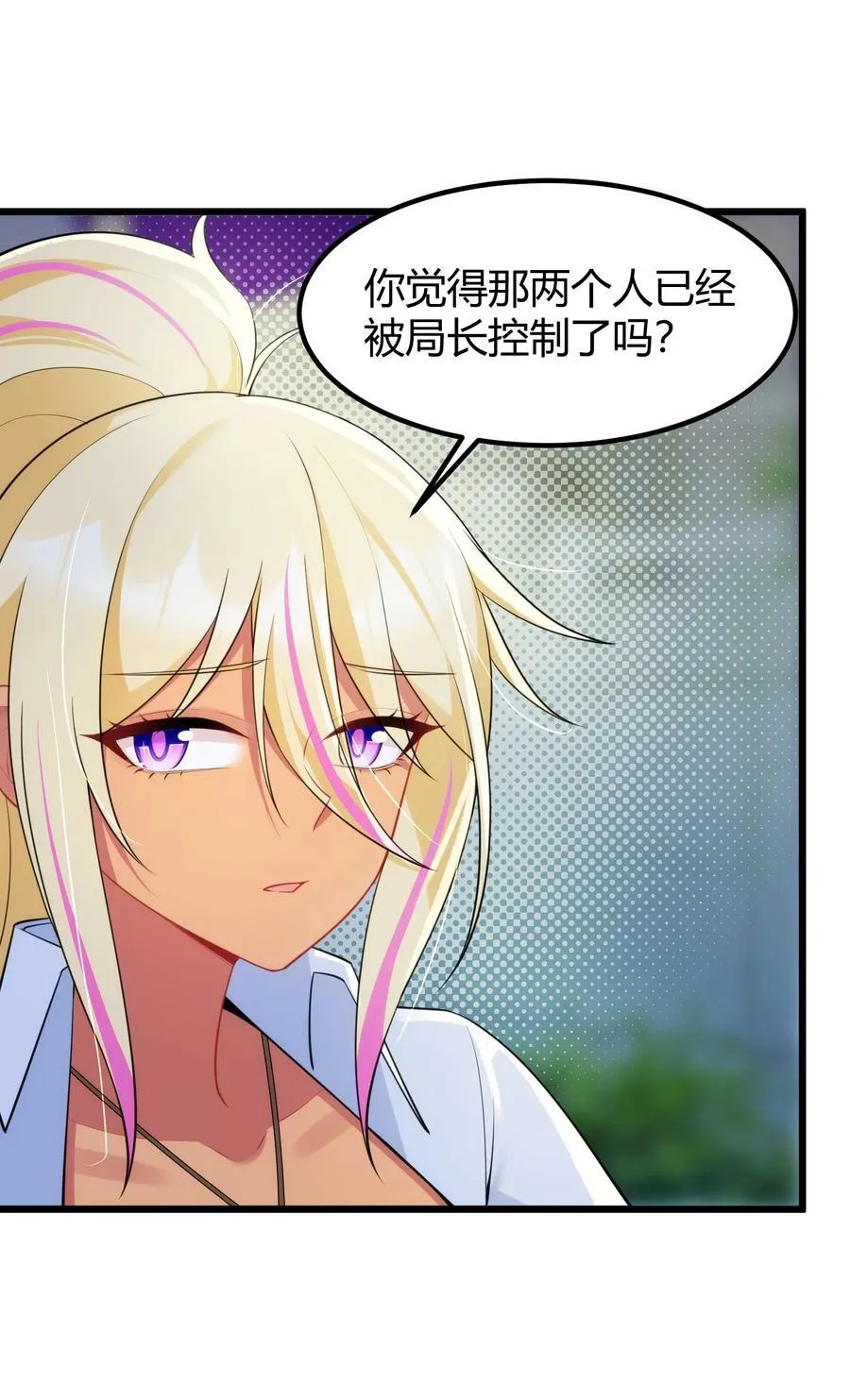 156 猫狗……大战7