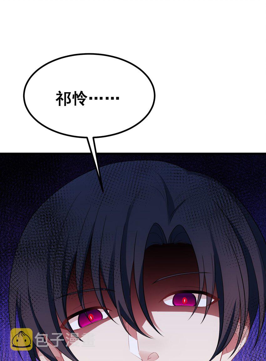93 约定……之日9