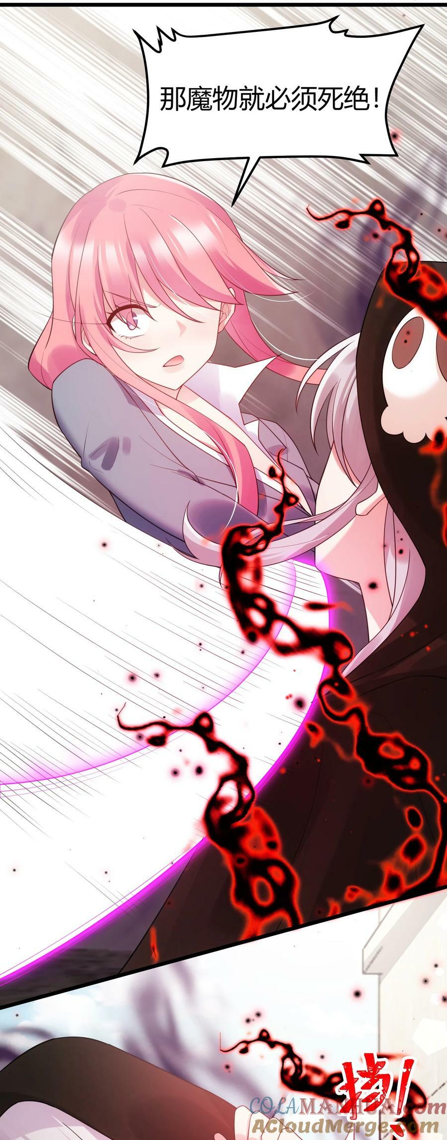 122 觉……醒21